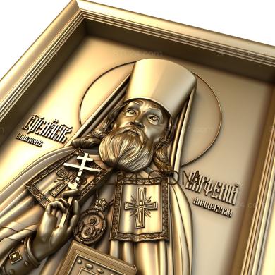 Иконы (Святой мученик епископ Парфений, IK_0298) 3D модель для ЧПУ станка